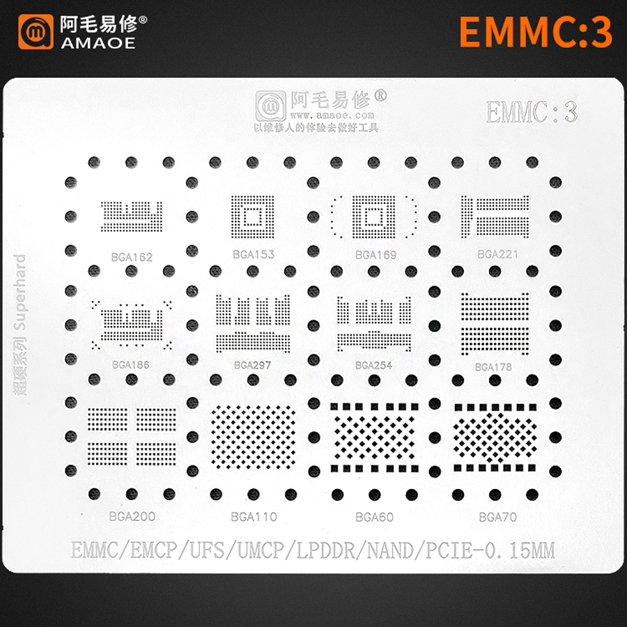 Tasmota Flash Tool - AMAOE EMMC3 BGA Rebيعادل الاستنسل لنظام