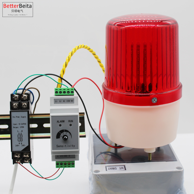Water Leak Detector Wired - 1 مجموعة Din السائل المياه كاشف