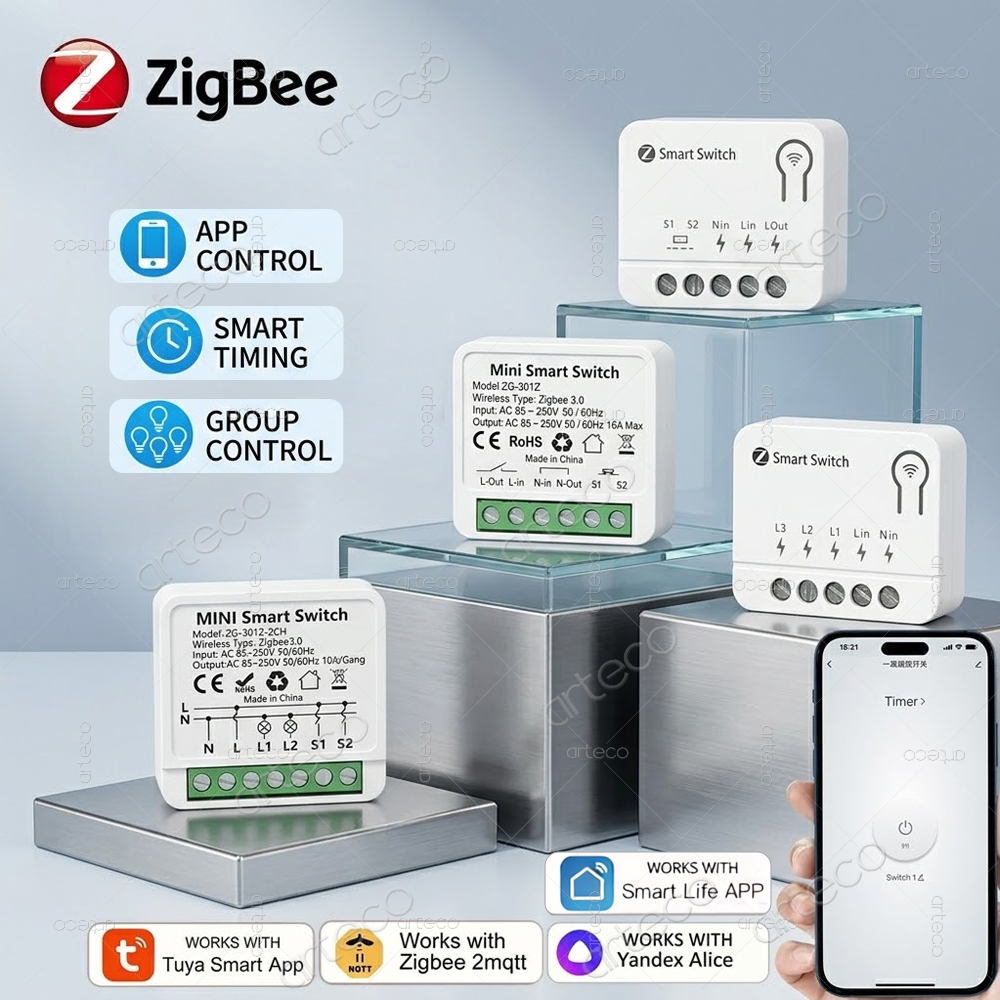Diy Home Automation Controller - وحدة مفتاح ذكي صغيرة من تويا