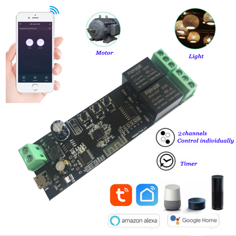 Diy Home Automation Controller - 2CH Tuya Wifi لوحة تحكم ذكية