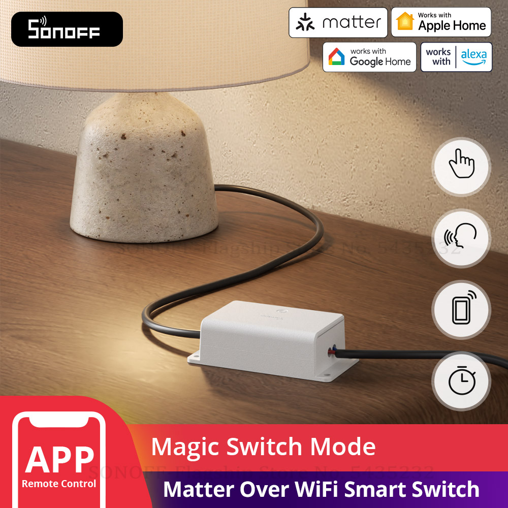 Sonoff Basic Switch - مفتاح ذكي SONOFF BASIC-1GS Gen5 Matter