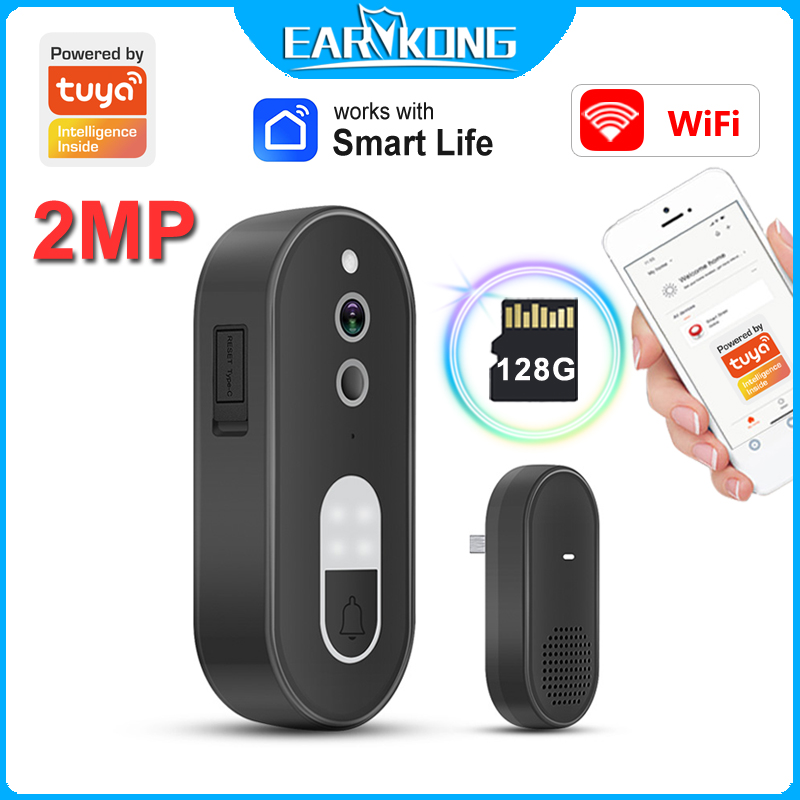 Smart Doorbell Wired - جرس باب ذكي بتقنية واي فاي