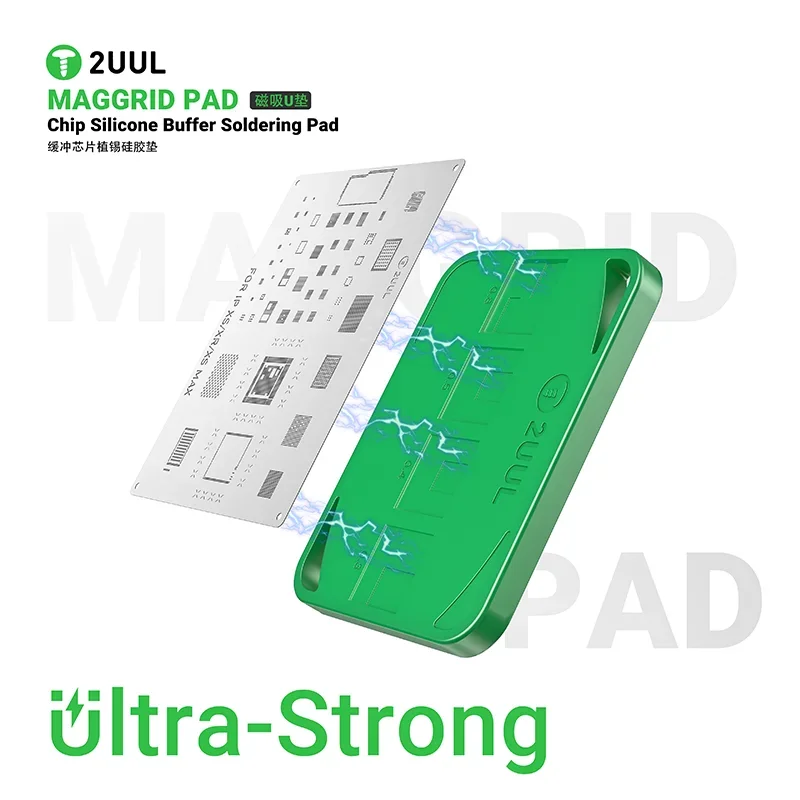 2UUL BH15 MagGrid المغناطيسي ب - مراجعة Tasmota Flash Tool وسعره