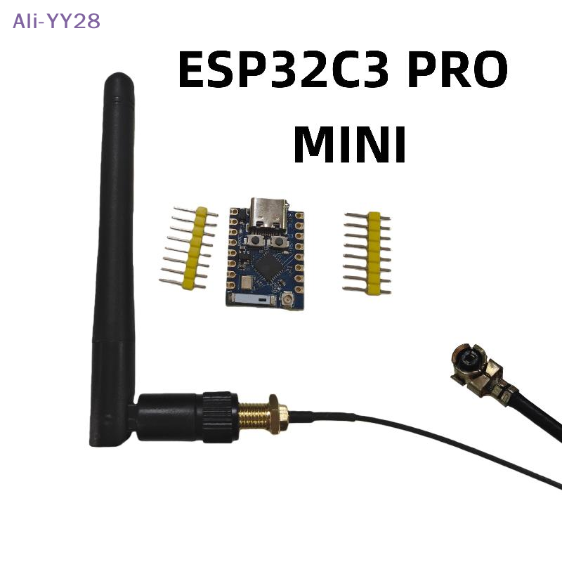وحدة {MX} الجديدة ESESP32C3 لل - مراجعة Home Automation Arduino وسعره