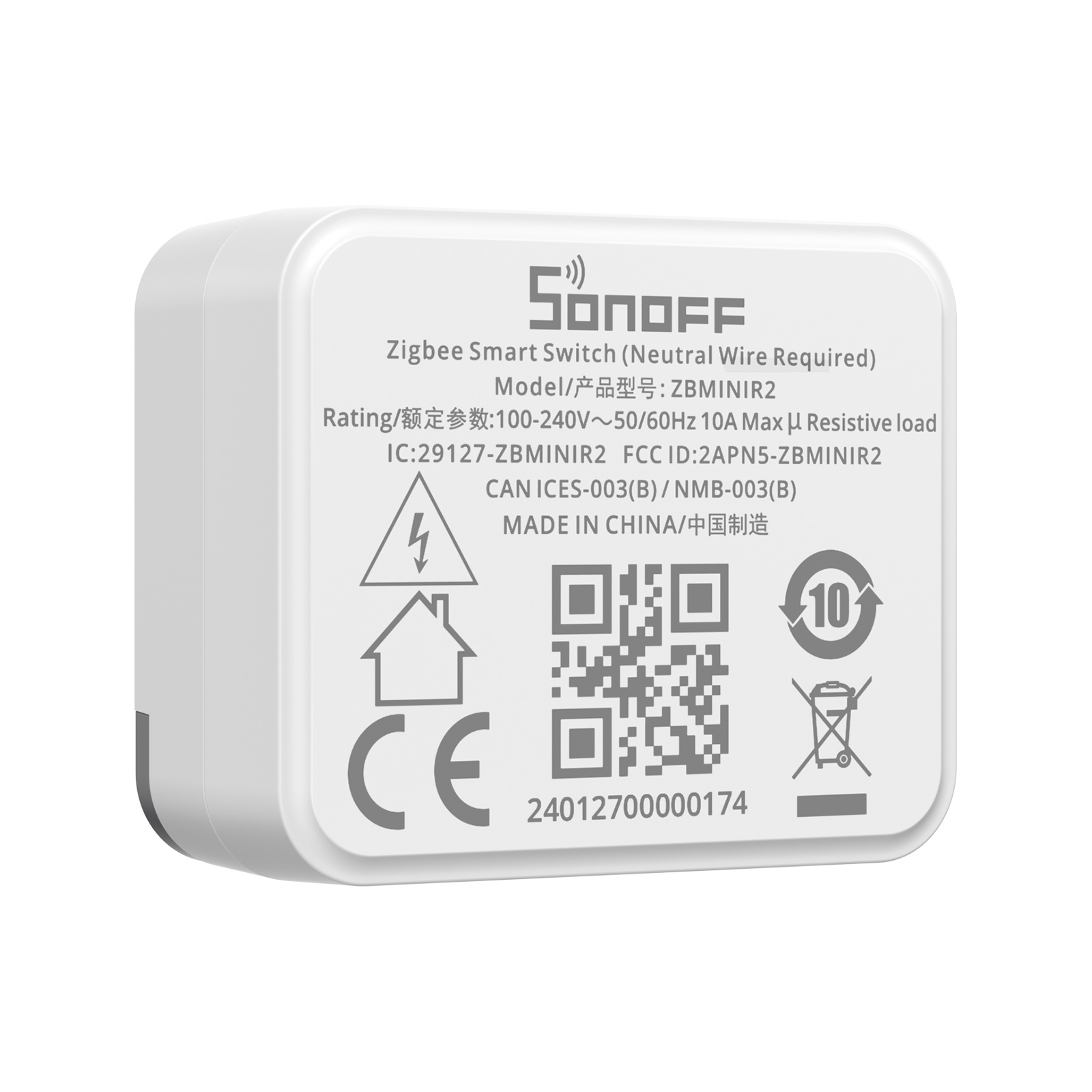 مفتاح ذكي SONOFF ZBMinir2 Zigb - مراجعة Sonoff Basic Switch وسعره