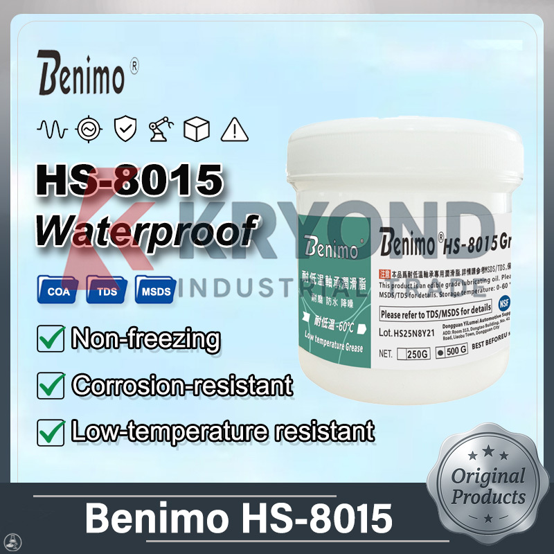 وحدة إمداد الطاقة DC Benimo HS - مراجعة Home Automation Systems Diy وسعره