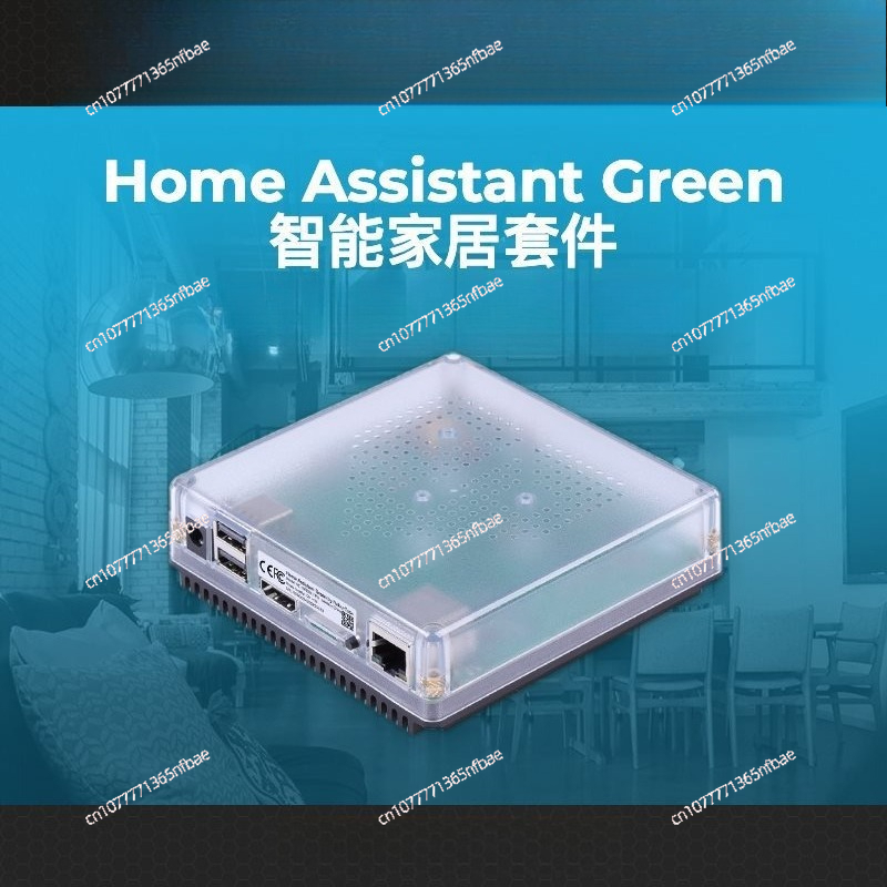 HomeKit Smart Gateway Hub - صن - مراجعة Diy Home Automation Controller وسعره