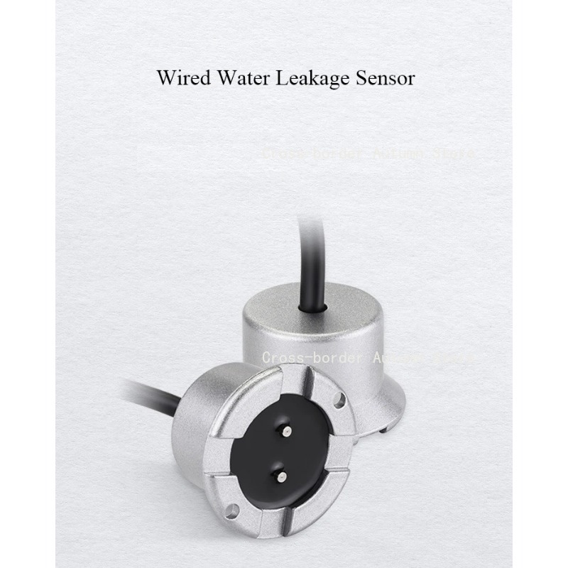 جهاز استشعار تسرب المياه السلك - مراجعة Water Leak Detector Wired وسعره